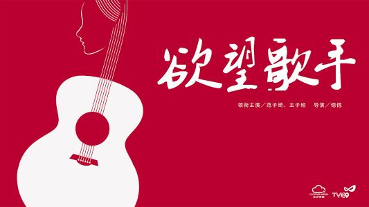 日本洗足学园音乐大学文凭毕业证怎么买假的
